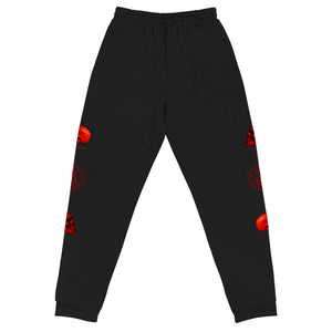 Rosso Corsa Edition Printed on both legs.,Unisex Joggers - SkySkull Art